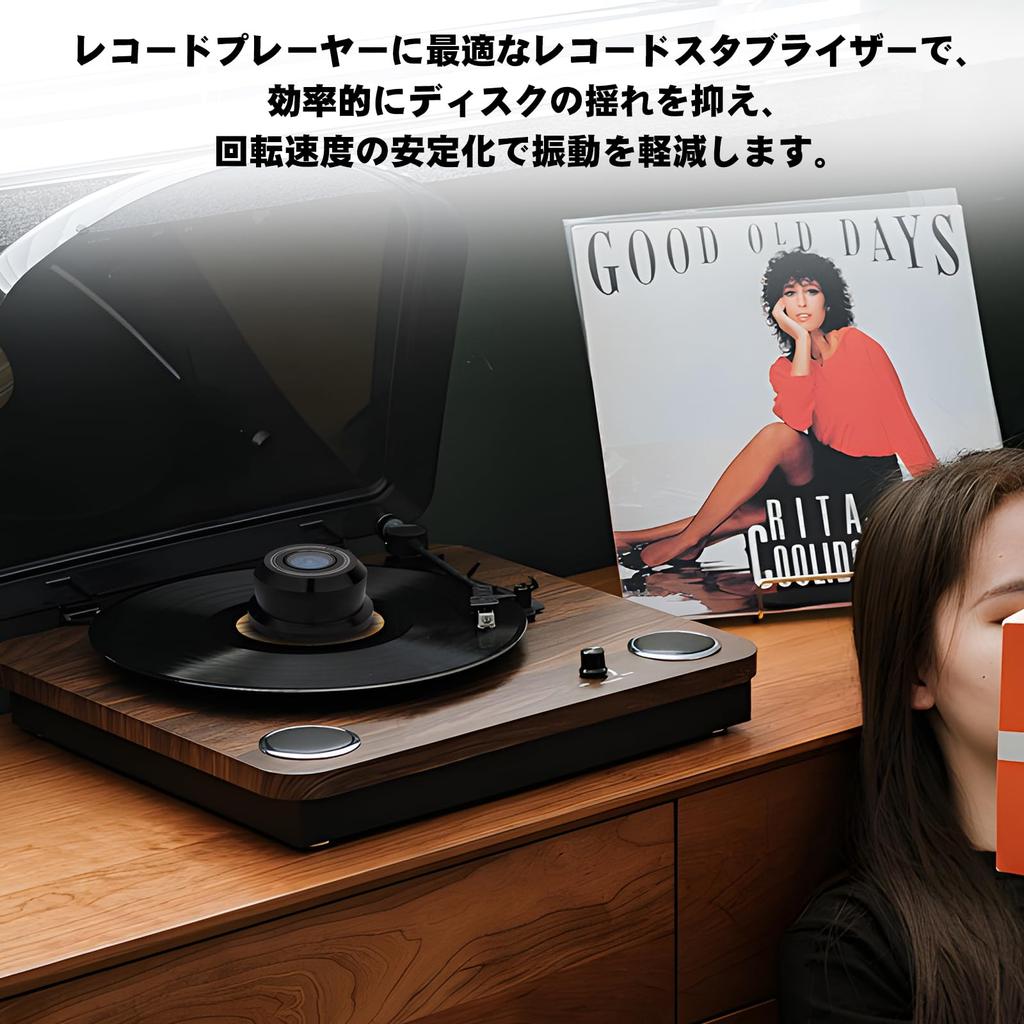 Monosaudio Record 60Hz Rotation Vibration Reduction Vibration Level for LP Record LP 320G Aluminum with Soft Base and Bubble Level for Vinyl Record