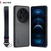 Чехол-камуфляж для Xiaomi 13 Ultra с защитой военного уровня и ремешком