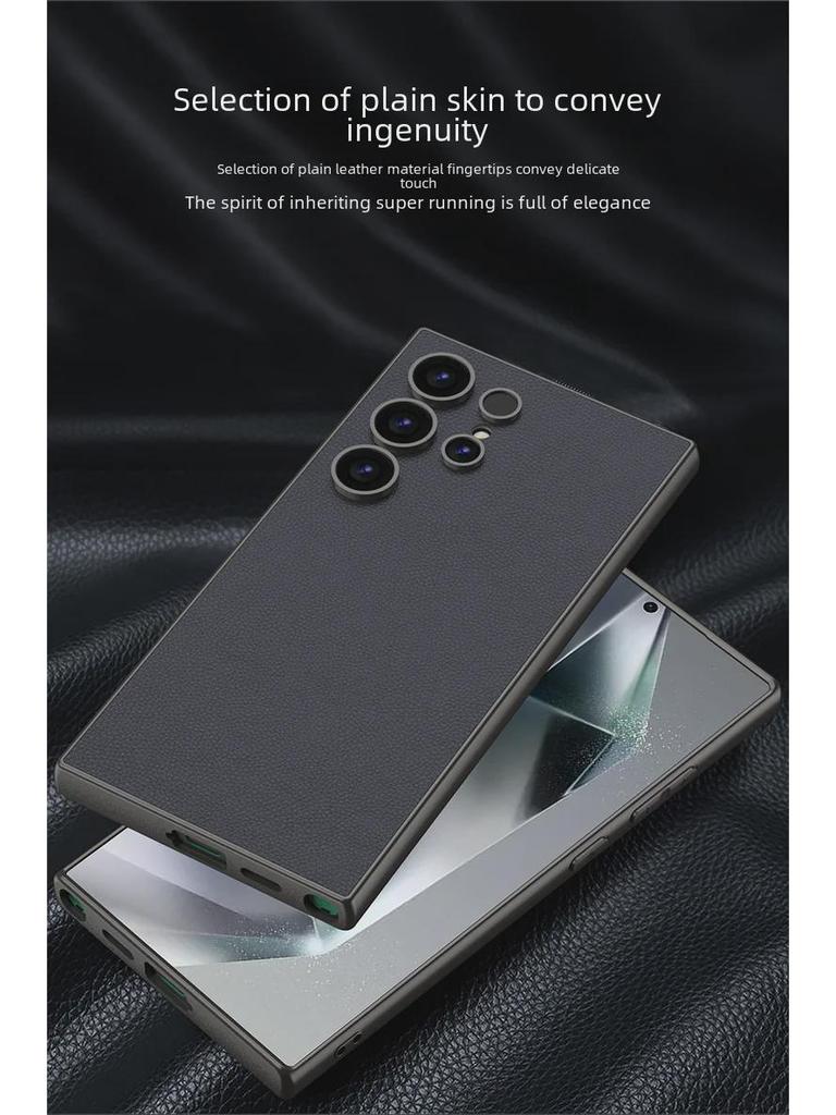 Чехол из металлической матовой кожи для Samsung S24Ultra — ультратонкая модная защита