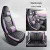 Wuling Mini Full Leather Cartoon Car Seat Cushion - Universal Fit, Four Seasons.