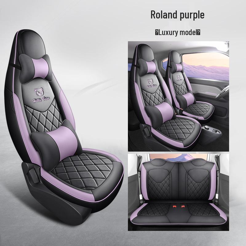 Wuling Mini Full Leather Cartoon Car Seat Cushion - Universal Fit, Four Seasons.