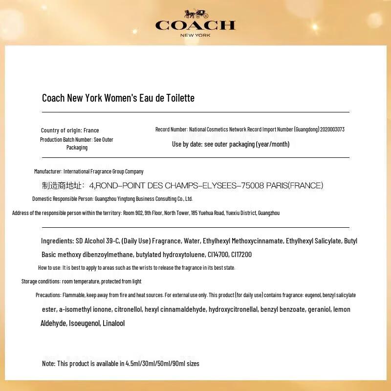 COACH New York Женская туалетная вода