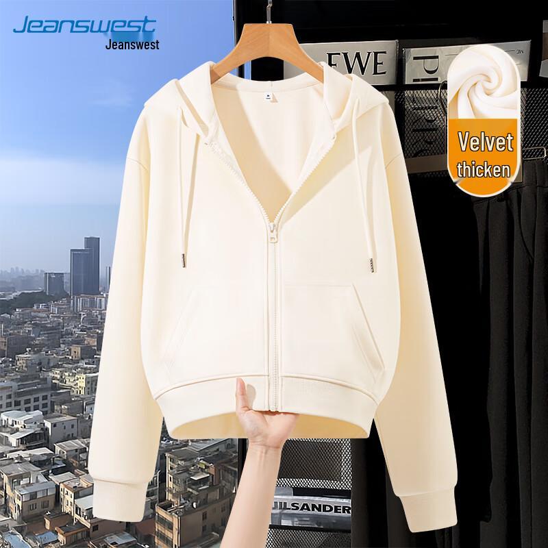 JEANSWEST Women's Loose Hooded Zip-Up Sweatshirt