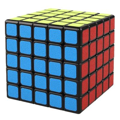 [Модель 2025 года] Кубик-пазл 5x5 Соревновательный 3D Твист Пазл Игра Кубик Тренировка Мозга