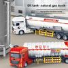non-toxic 1/50 Inertial Oil Tanker Toy Transportation Engineering Vehicle Inertial Diecast Car Model Children's Toys for Kids children Gifts