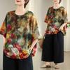 2025 Новые летние футболки больших размеров для женщин с цветочным принтом, короткие рукава, винтажные свободные топы, футболки макси