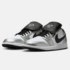 Nike Men's AJ1 Low SE Casual Sports Shoes