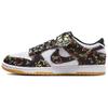 Dunk Low Panda-Monium Pack - White Black Multi-Color Unisex Sneakers Gum-Yellow IB2263-100