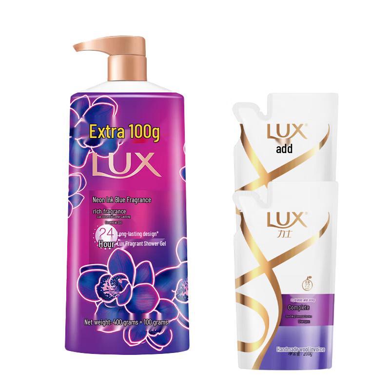 Набор Гель для душа и Шампунь с ароматом Орхидеи Lux