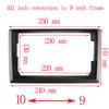 9 Inch 10 Inch To 7 Inch Frame 2 DIN Suitable for All Car Models Center Console Radio Android System