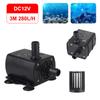 DC12V 5W 280L/H Lift 300cm Fountain Aquarium Circulating Waterproof Durable Submersible Ultra-quiet Mini Brushless Water Pump