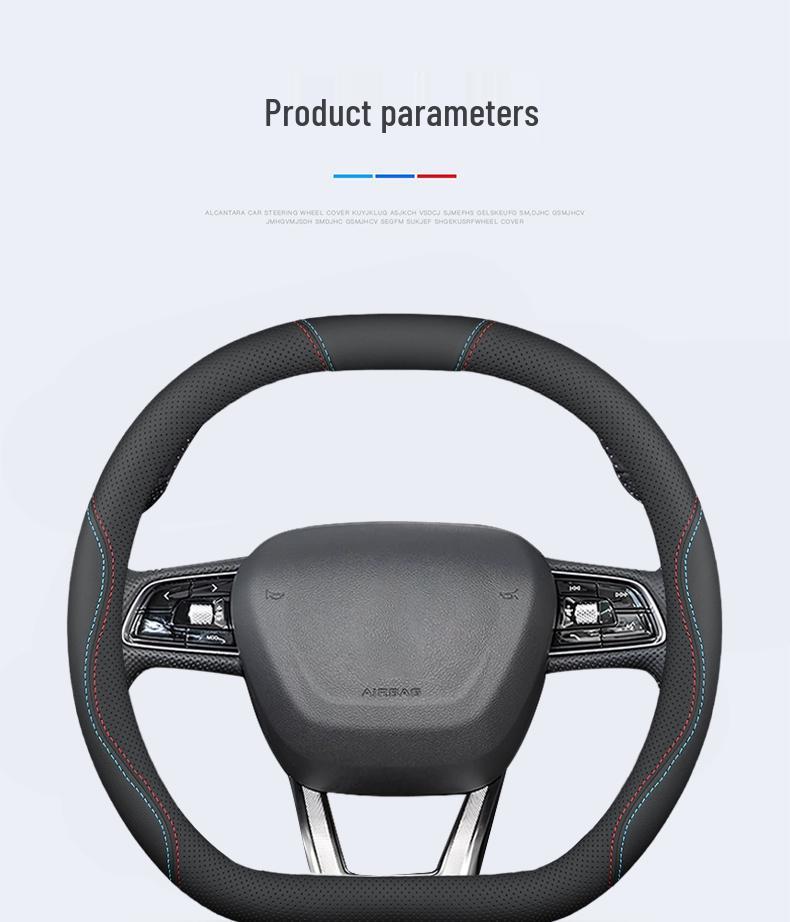 Чехол на руль 2024 Peugeot 408 - 360THP Romani Edition, Противоскользящий, Износостойкий