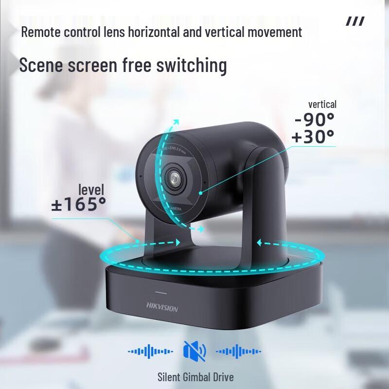 HIKVISION Wireless Video Conferencing System