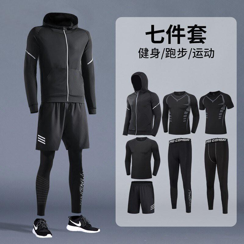 Mens Sportswear Set Running Basketball Training Quick Dry Tight Gym Outfit
