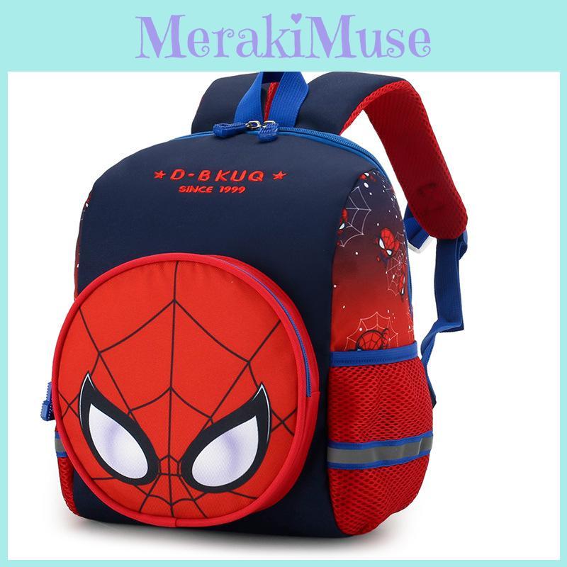 Spiderman Sofia Dinosaur Backpack Childrens Cartoon Adjustable Shoulder Straps