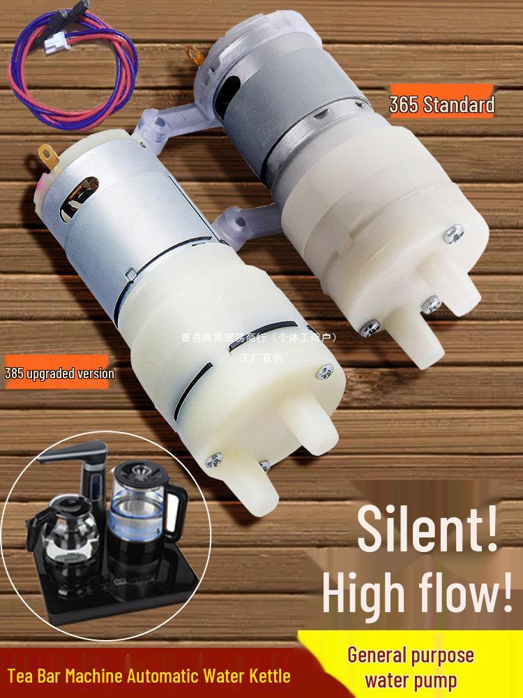 Электрический чайный набор: Автоматический чайник с подачей воды и помпой, подогревающая подставка, полный комплект аксессуаров.