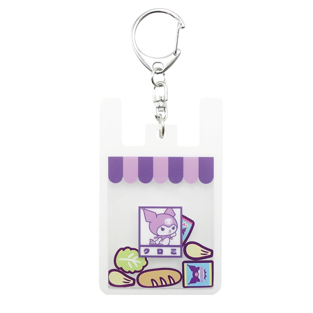 Персонажи Sanrio Куроми Счастливые Покупки Брелок FureFure 8203 547