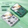 Arcade X6 Handheld Game Console: New Mini HD Color Screen with TV Handle and Dual Joysticks