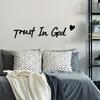 4pcs 2D Flat Unique Decorations-'rust In God' Home Wall Art,Christian Faith Art,Religious Gift,Elegant Minimalist Design