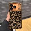 Чехол для телефона с текстурой леопардового принта, подходит для iPhone 17 16 15 14 13 12 11 Pro/Max/Plus, противоударный и защищающий от падений