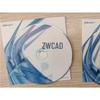 ZWCAD CAD-платформа Программное обеспечение для Linux V2026 Сетевая версия