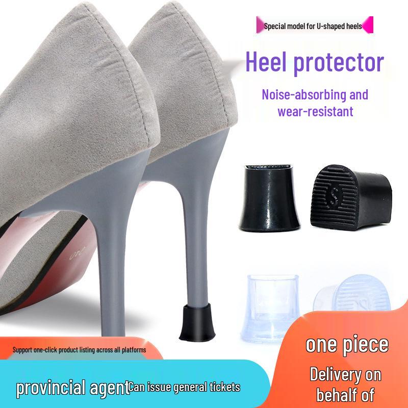 Подкова U-образная Высокий каблук Шумоподавляющий Защита для шпилек - Мягкий, Износостойкий, Противоскользящий Бесшумный Чехол для танцевальной обуви.