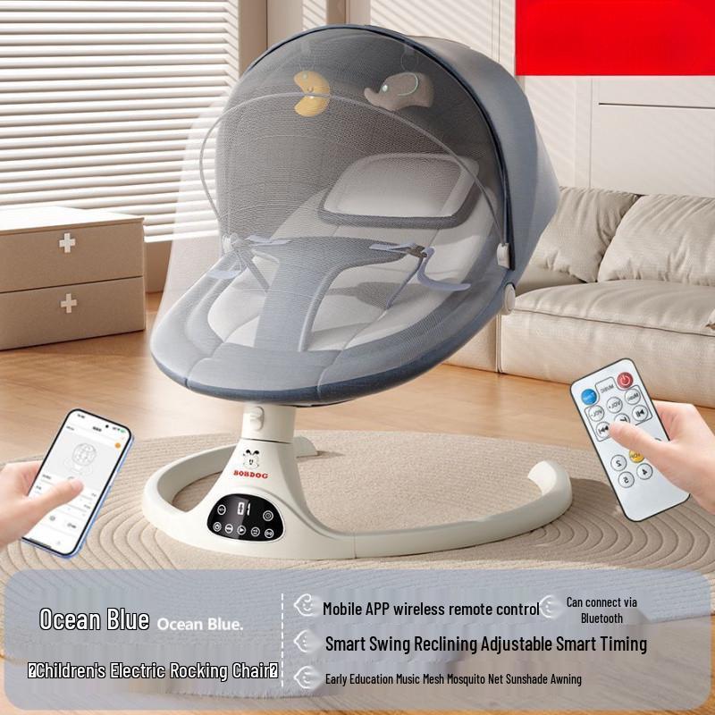 Электрическая качалка Bobodou для малышей - Успокаивающая колыбелька и качалка для новорожденных