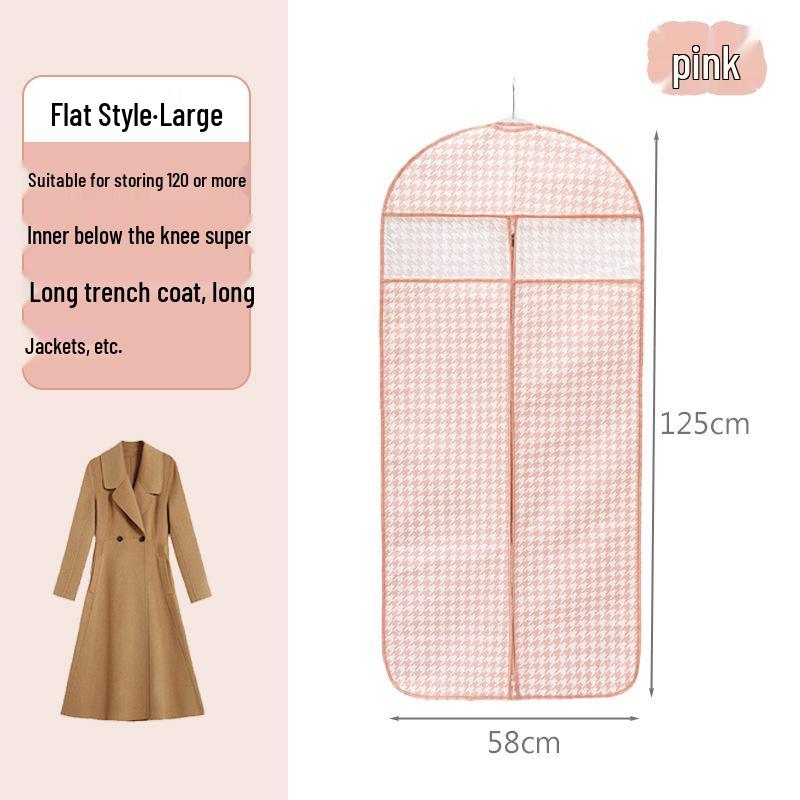 Подвесной прозрачный чехол для одежды от пыли для пиджаков и костюмов