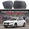 Магнитные шторки-затемнители для Peugeot 508 - Теплоизоляция и блокировка света