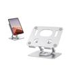 Desktop Phone Tablet Holder, 360 Degree Rotating Folding Model, Multifunctional Lazy Person Holder, Universal Electronic Device Holder