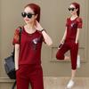 Women's Korean-Style Loose Fit Sports Suit - Short Sleeve, Capri Pants, Plus Size, Casual Running Wear for Spring/Summer 2021