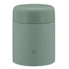 ZOJIRUSHI MahobinThermal Soup Jar Lunch Jar Seamless 400ml Matte Green Lid and Gasket Are Integrated Only 3 Items To Wash SW-KA40-GM