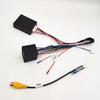Для BMW E46/E39/E53 16-контактный кабель-адаптер питания/проводки камеры заднего вида с блоком Canbus