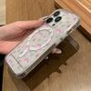 Магнитный чехол для телефона для iPhone 11 12 13 iPhone 13 14 15 Pro 15 16 Pro Max Samsung A15 A16 A25 A26 A55 A56 S25 S24 S22 S23 Ultra S25 Edge