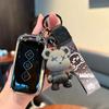 Подходит для Wuling Star Key Cover2021Wuling Jiachen Special Car Remote Control Защитная сумка Высококачественная пряжка