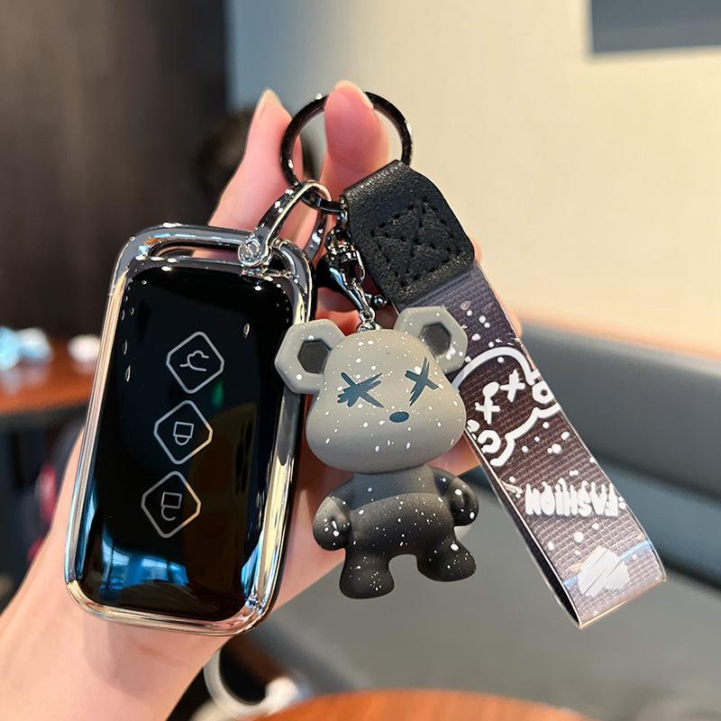 Подходит для Wuling Star Key Cover2021Wuling Jiachen Special Car Remote Control Защитная сумка Высококачественная пряжка