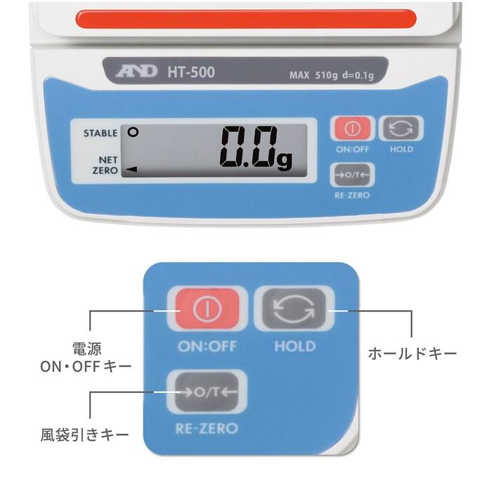 Цифровые весы A&D HT-500 (510 г, разрешение 0,1 г) белый