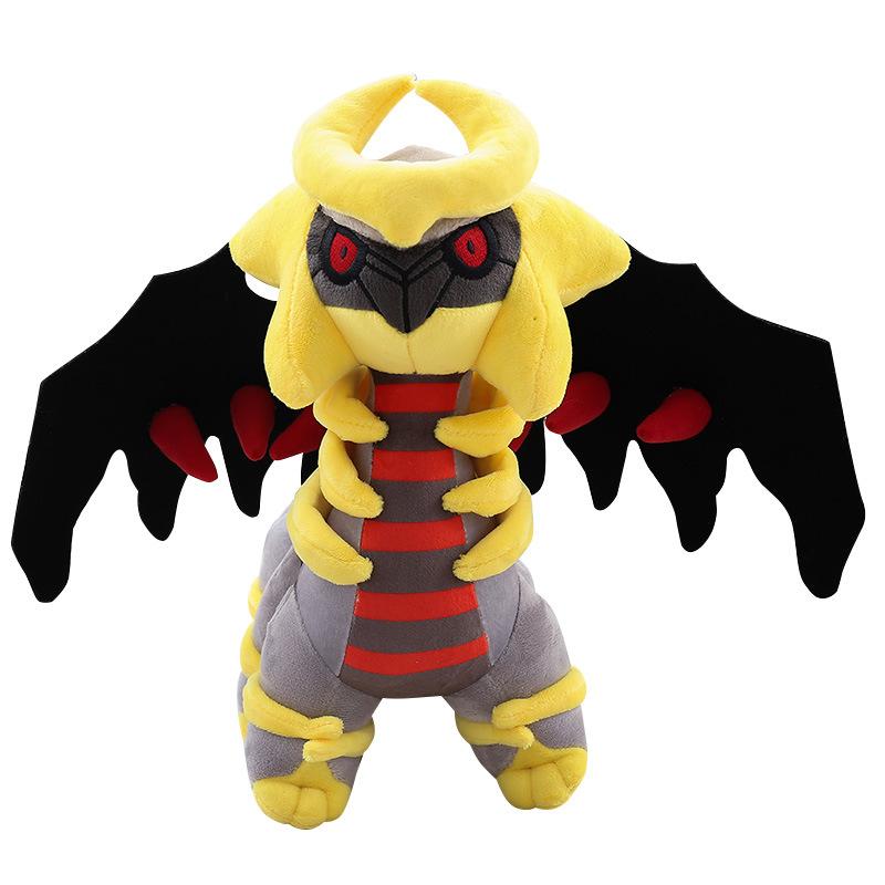 30Cm Plush Legends Shiny Giratina Anime Doll Soft Stuffed Animals Toy For Children Pocket Monster Fan Birthday Gifts