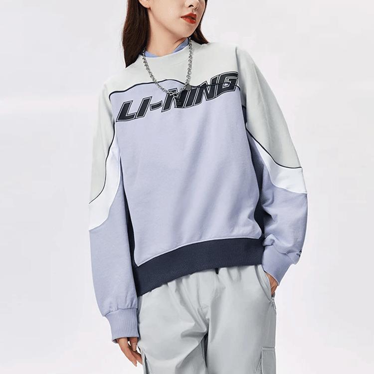 Li Ning Sports Lifestyle Series Логотип с принтом цветных блоков с круглым вырезом, свитер, женская толстовка, туманно-фиолетовый, антарктический, серый AWDR318-5