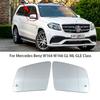 Стеклянное зеркало бокового вида с функцией контроля слепых зон для Mercedes-Benz W164 W166 GL ML GLE Класс 2010-2015 BSD BSM BSA Широкоугольное подогреваемое зеркало заднего вида