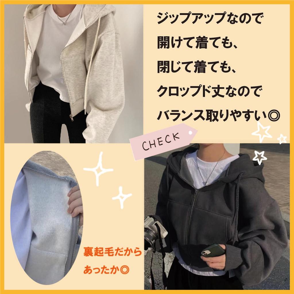 Худи Андрей Короткий Матовый Холодный [andrei], На молнии, Длина, Укороченный, Подкладка, С капюшоном, Карманы, Теплый, Защита, Женский (Синий, XL)