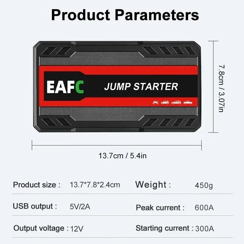 EAFC Mini Car Jump Starter Power Bank 600A 12V Портативное автомобильное пусковое устройство Power Bank Зарядное устройство для аккумулятора Аварийный светодиодный фонарик