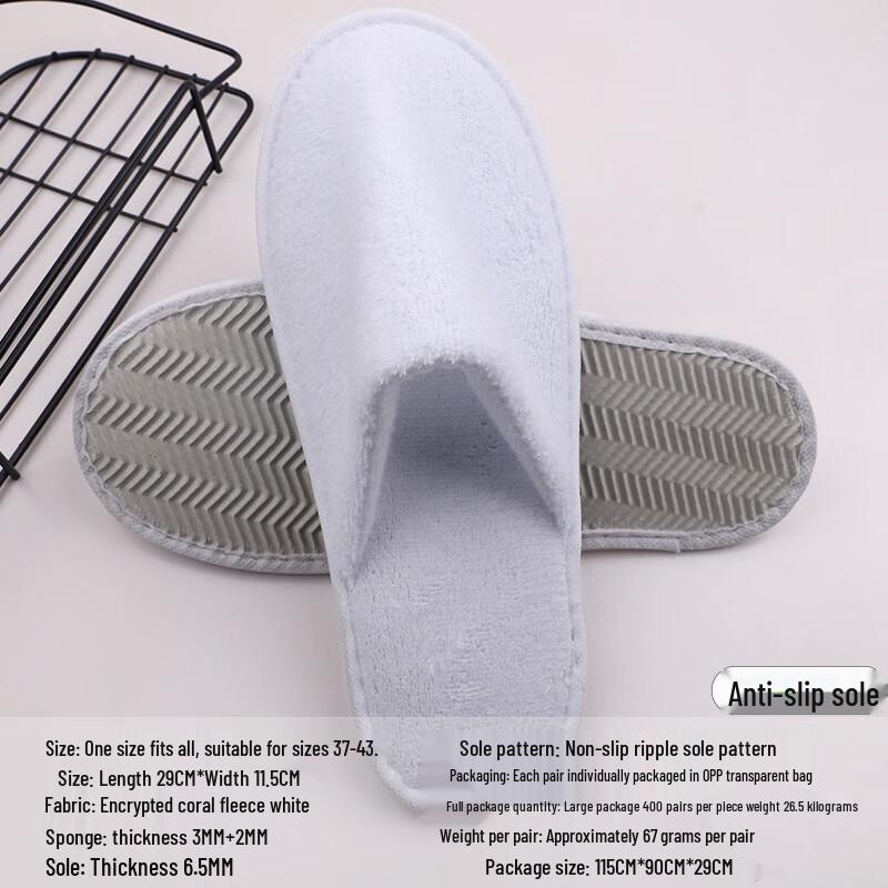 Одноразовые гостиничные и гостевые тапочки Yangge (10 пар)