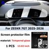 Для ZEEKR 7GT 2025-2026 Автомобильный интерьер GPS-навигация матовая антибликовая защитная пленка ЖК-экран закаленное стекло пленка аксессуары