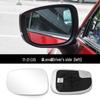 Комплект линз зеркала заднего вида Mazda CX4/CX5 2016-2021 (Лево право)