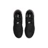 Nike LeBron NXXT Gen LeBron NXXT Gen EP Low top Basketball Shoes Men's Black Pink DR8788-003