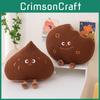 Bread Cookie Chestnut Plush Toy Cushion Stuffed Doll Throw Decoration Pillow