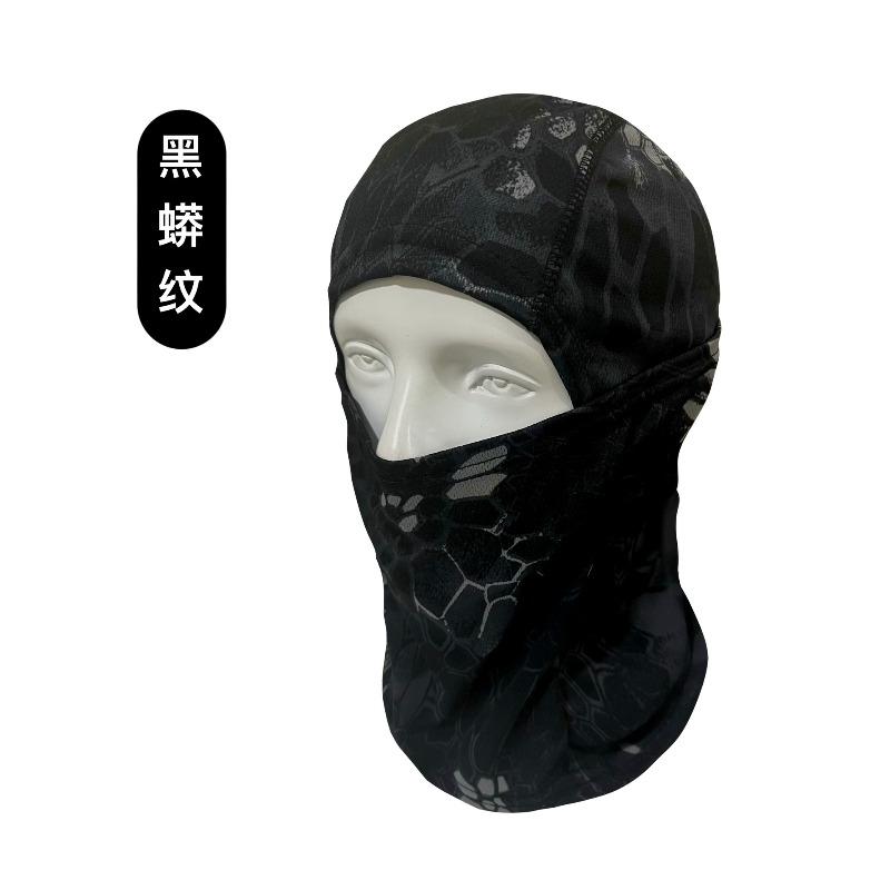 Summer Cycling Sun Mask Tactical Camouflage Windproof Dustproof Ski Mask Full Face Hood Balaclava