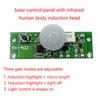 1Pc 3.7V Diy Solar Lamp Board Control Sensor Night Light Module Controller Infrared Human Body Induction Solar Circuit Board