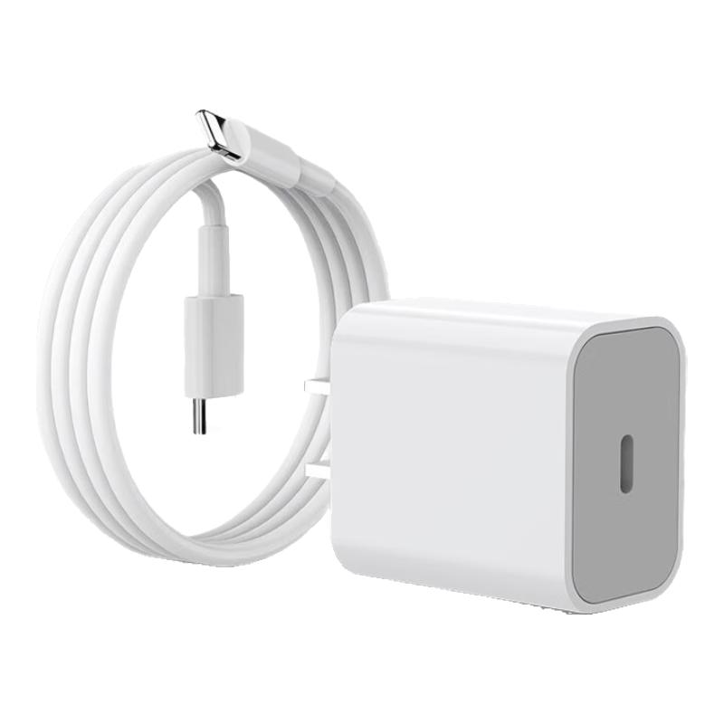 Быстрое зарядное устройство KY KANGYOU PD 20 Вт для iPhone и iPad